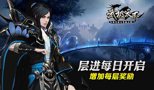寒夜网布卷入车轮被困梁子湖交警暖心救助