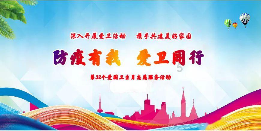 瞳术使用者