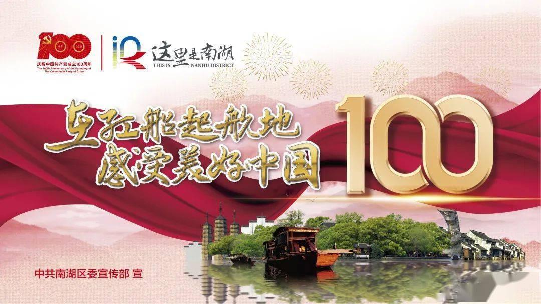 灾后教大家求生知识，既教会大家知识，又带来更多快乐